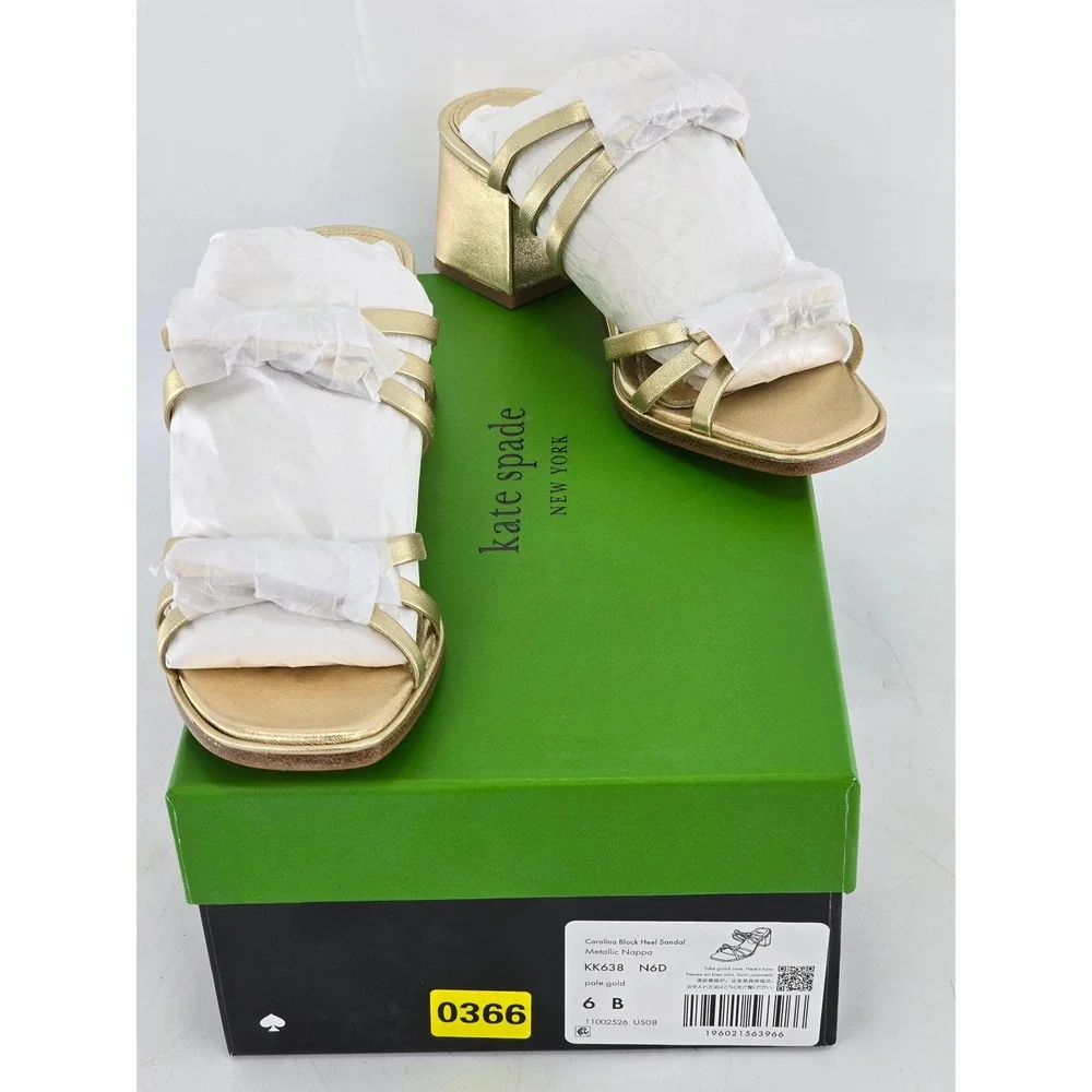 Kate Spade Carolina Block Heel Sandal Womens 6B Pale Gold Metallic KK638 - NEW